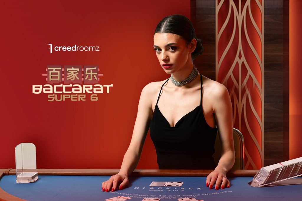 Play Baccarat Online in PHWin, The Ultimate Guide to Winning Big!