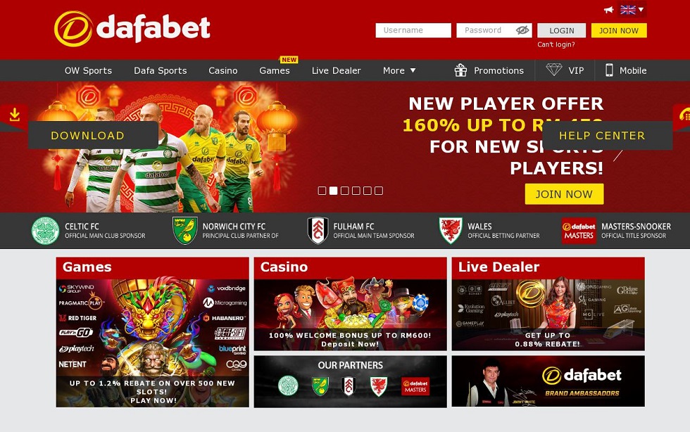  www Dafabet: Access and Insights on 63Jili