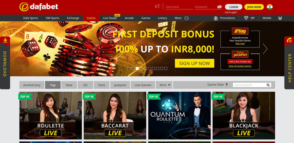 dafabet-casino-games-1024x500.jpg